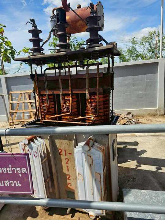 รูปหม้อแปลง 1