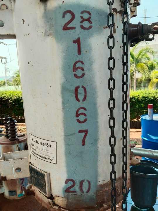 รูปหม้อแปลง 1