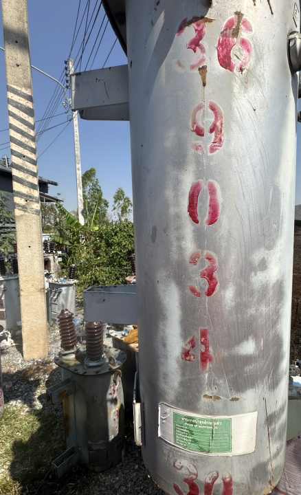 รูปหม้อแปลง 1