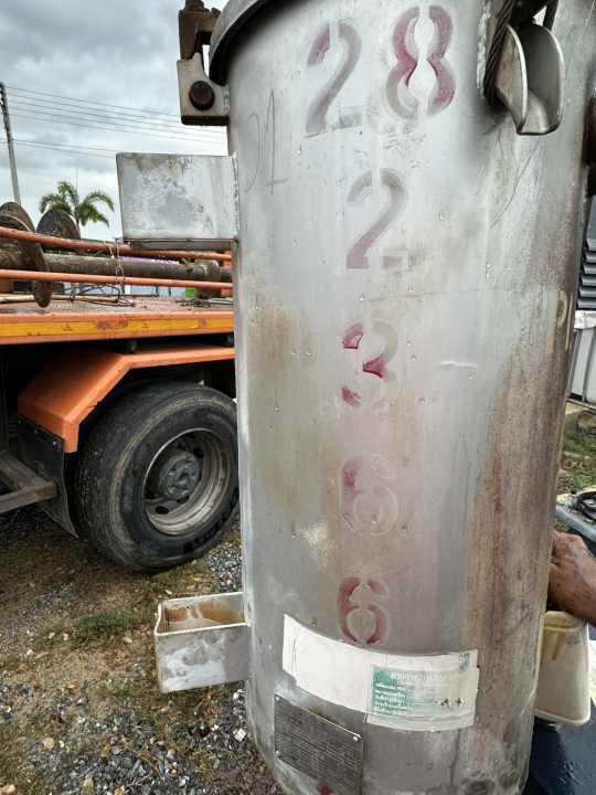 รูปหม้อแปลง 1