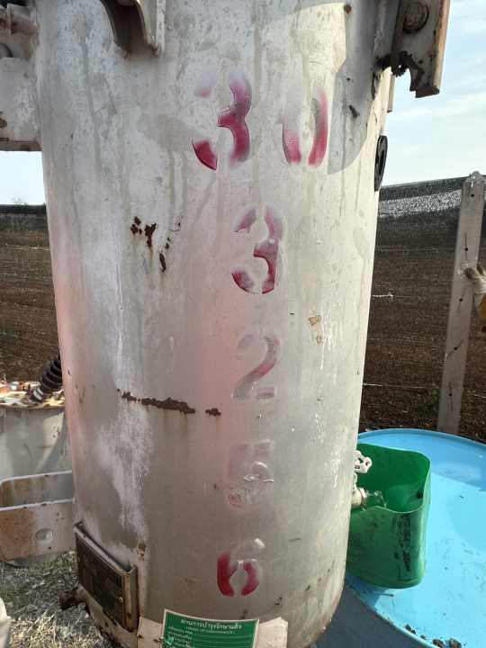 รูปหม้อแปลง 1