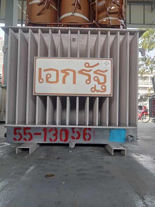 รูปหม้อแปลง 2