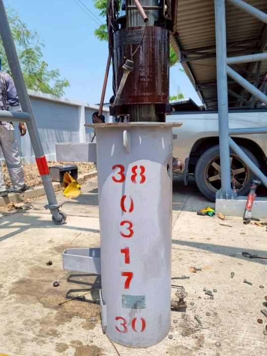รูปหม้อแปลง 3
