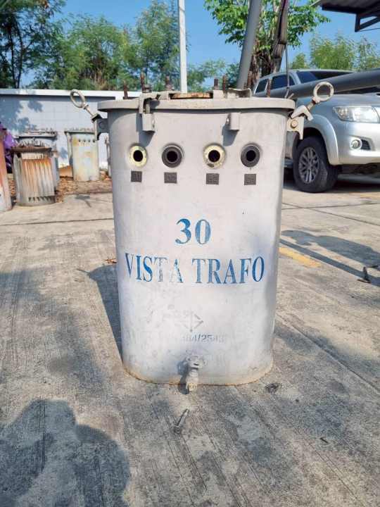 รูปหม้อแปลง 1