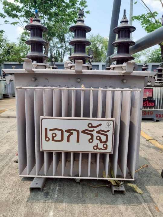 รูปหม้อแปลง 1