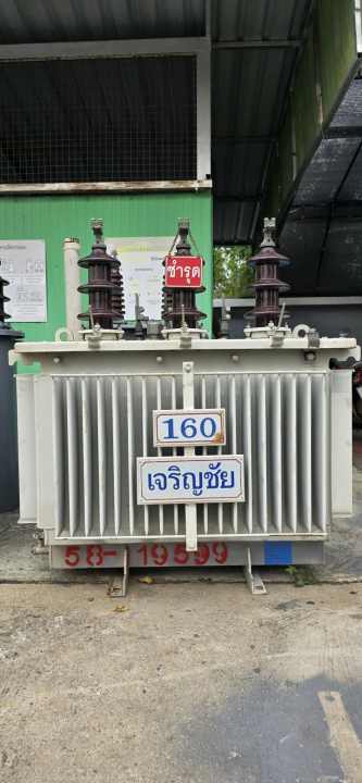รูปหม้อแปลง 1