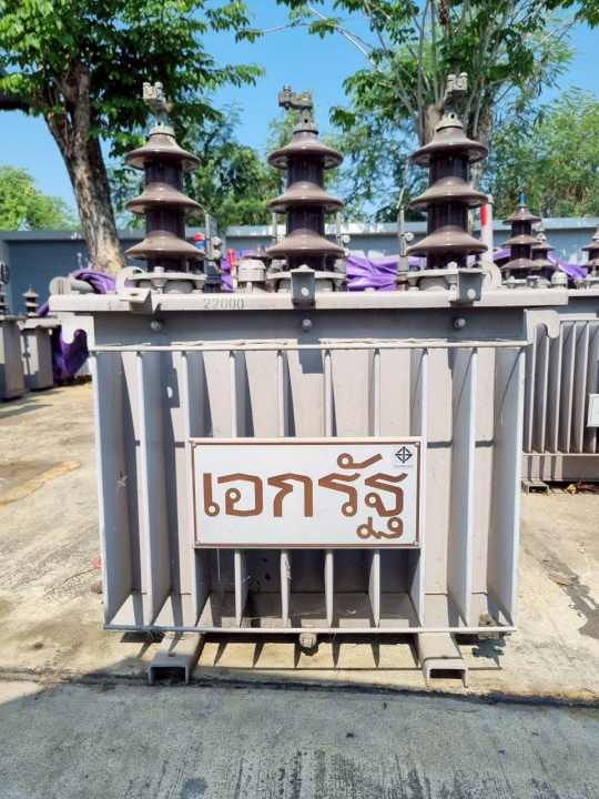 รูปหม้อแปลง 1