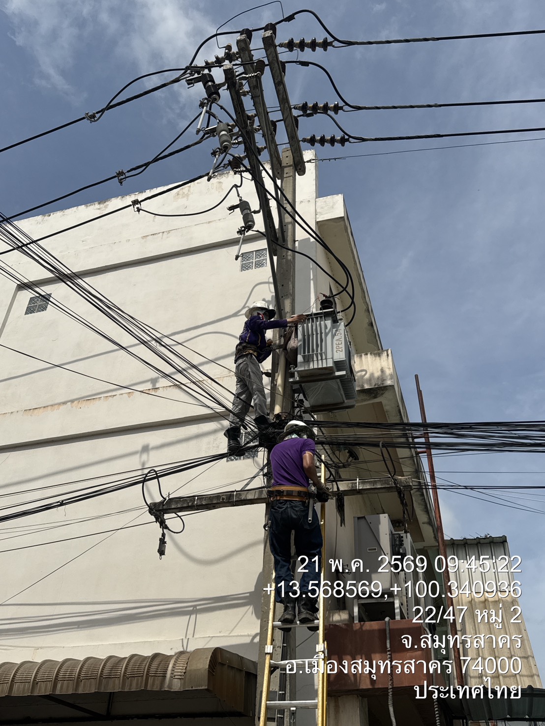 รูปภาพเพิ่มเติม 1