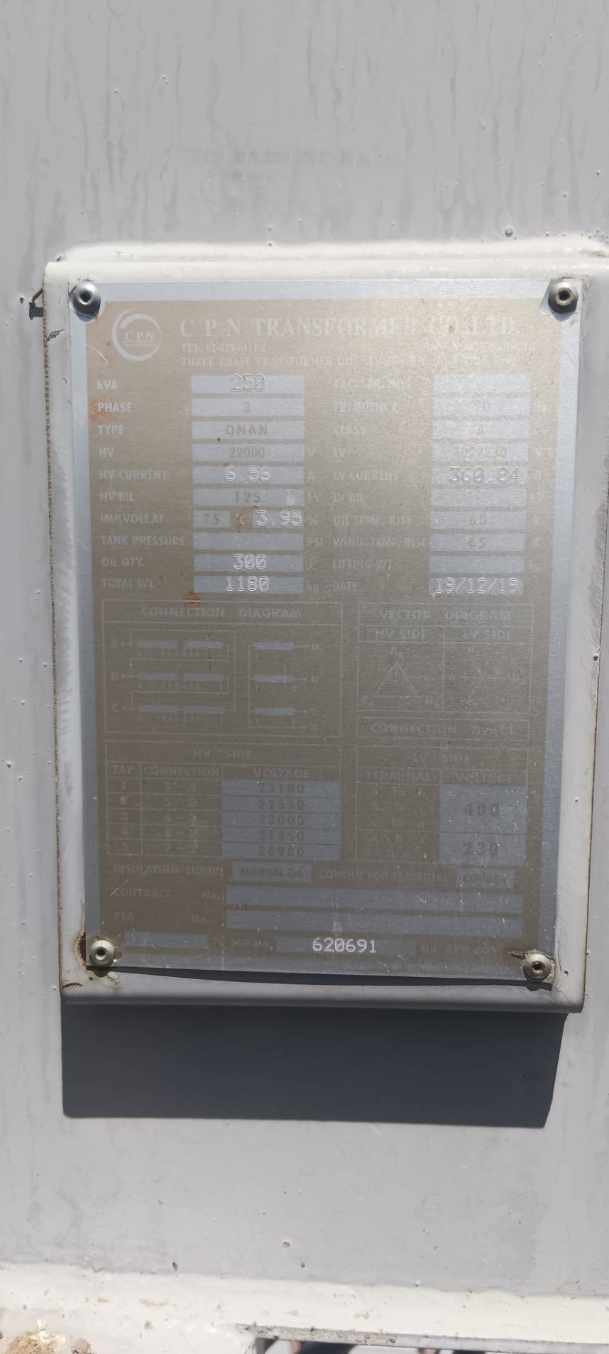 Nameplate