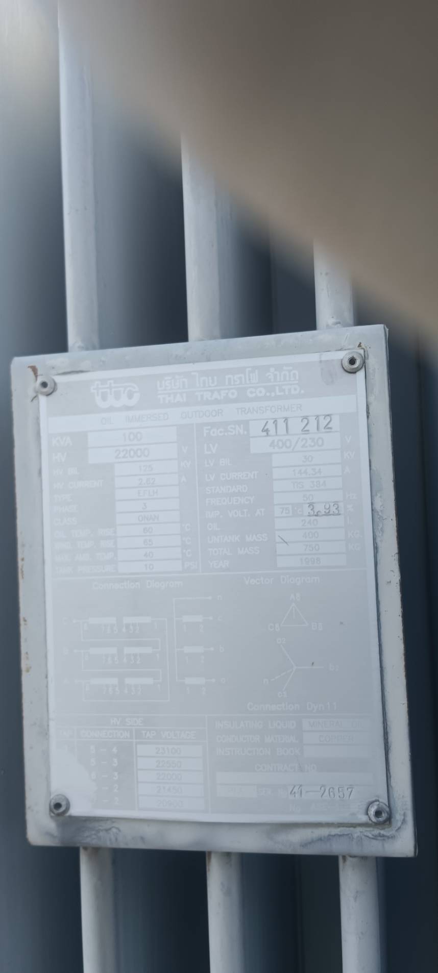 Nameplate