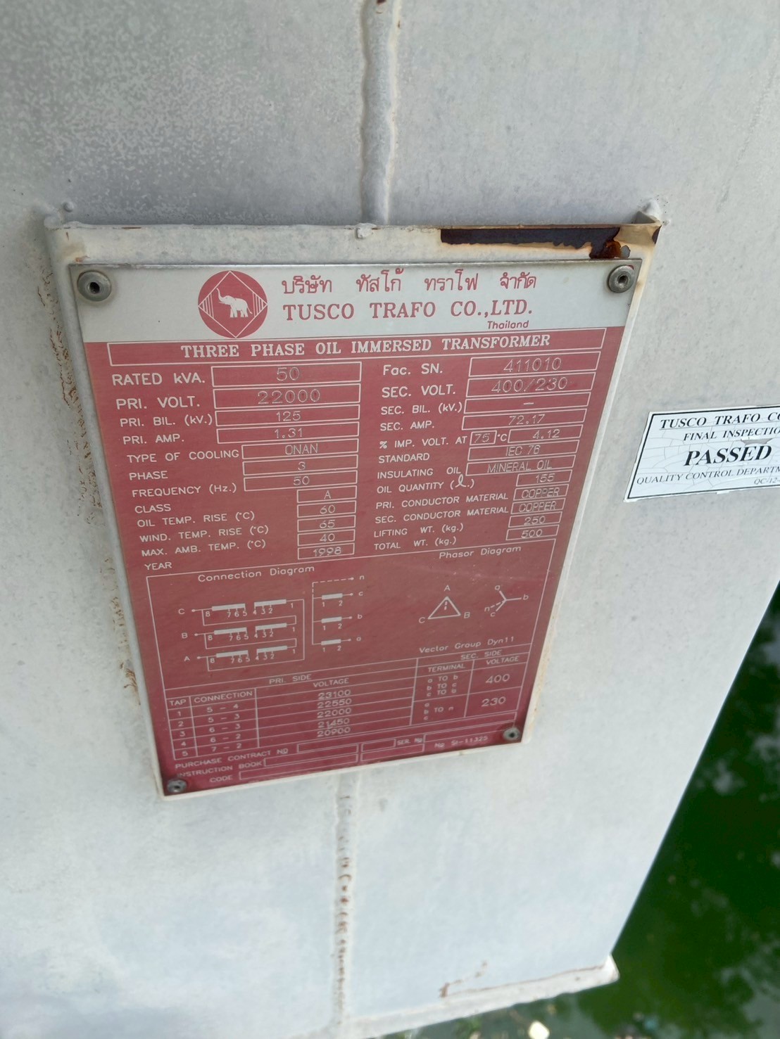 Nameplate