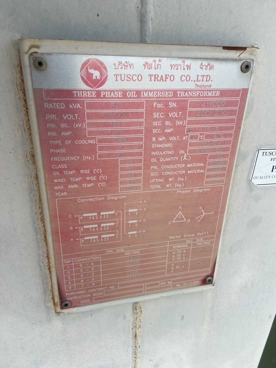 Nameplate