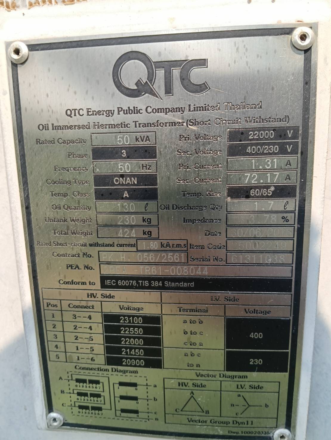 Nameplate