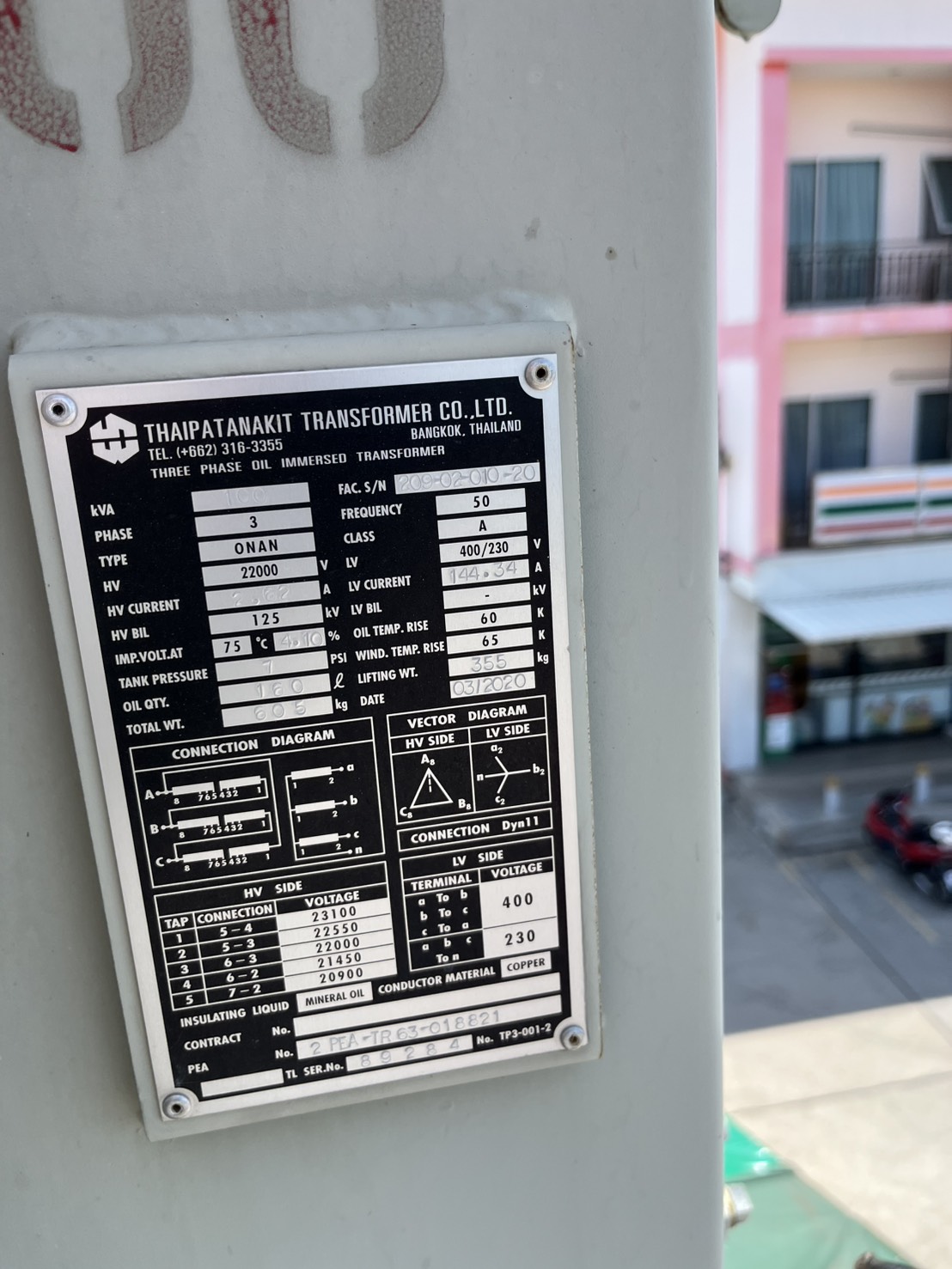 Nameplate